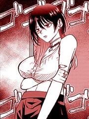 山海食肆 漫画封面 都市美食题材