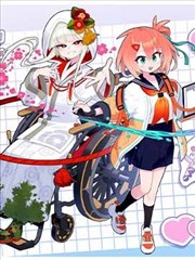 机甲校尉 热血科幻漫画封面